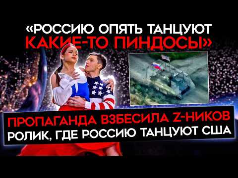 YouTube видео