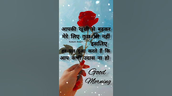 good morning status 🌅🌺💕🌷🏵️💙💖💐🩷🥀