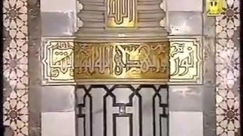 تلاوة نادر جدآ الشيخ محمد أحمد شبيب