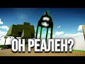 Notmyblack МИФ ИЛИ РЕАЛЬНОСТЬ?