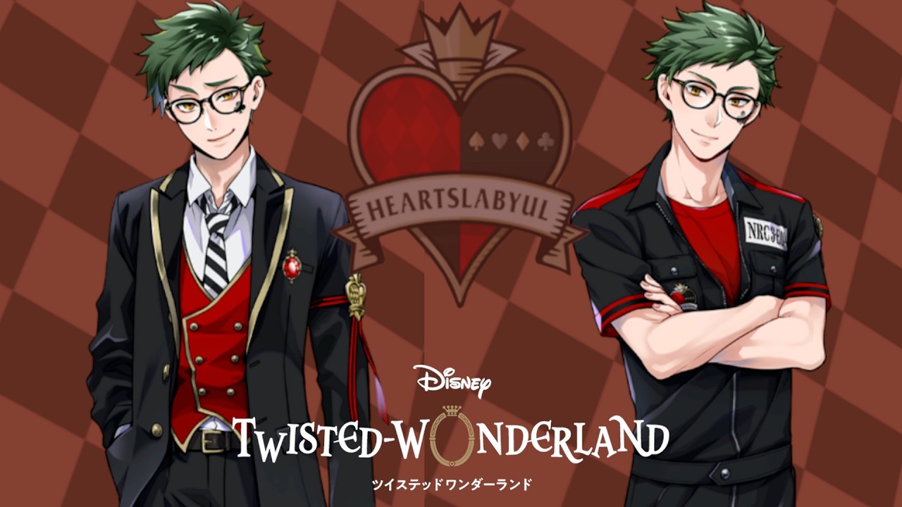 トレイ・クローバー》制服&運動着_パソスト｜ツイステッド 