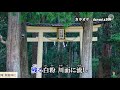 那智の恋滝  covered by linct