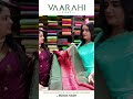 Elegant & Traditional Saree Varieties | Vaarahi Silks | SumanTV