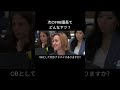 FOMC分断4人反対「トロイの木馬」を防ぐためパウ留任 #アフレコ #意訳 #fomc #Fed #米国経済 #金融