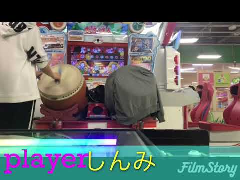 太鼓の達人ブルーver 〆ドレー2000 ローテーション クリア（最初と最後途切あり）