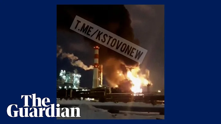 Russian oil facility on fire after Ukrainian drone strikes - DayDayNews
