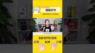 那些年媽媽不讓買的玩具，迷你鋼琴VS抓石子，你偷偷買過幾個？#shorts#玩具#解壓