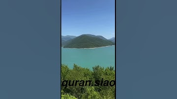(إِنَّ اللَّهَ وَمَلَائِكَتَهُ يُصَلُّونَ عَلَى النَّبِيِّ ۚ ) القارئ ‏ عاصم اللحيدان
