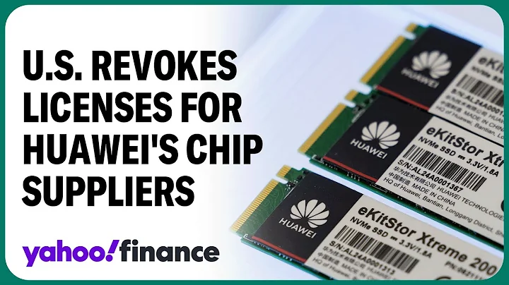 US revokes export licenses for Huawei's chip suppliers: FT - DayDayNews