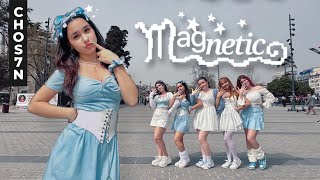 [KPOP IN PUBLIC TÜRKİYE] ILLIT (아일릿) ‘Magnetic’ Dance Cover by CHOS7N