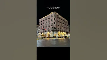 حبيبي عنيا بتدمع وانا بسمع رسايل بينا ليها سنين حالات واتس رامي صبري Musica Song Sabscribe 
