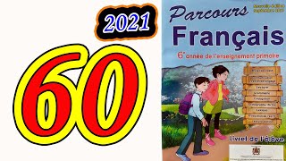 parcours français 6ème année primaire 2021 page 60