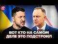 ⚡НОВЫЕ ДЕТАЛИ скандала Украины и Польши! Это СКРЫВАЛИ, но правда ВСПЛЫЛА. Вот и РЕАЛЬНАЯ ПРИЧИНА