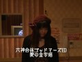愛里がカラオケでゴッドマーズED「愛の金字塔」を歌ってみた