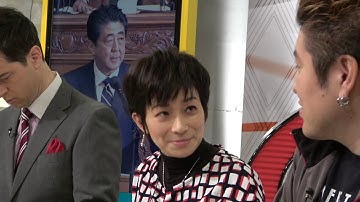 映画『i－新聞記者ドキュメント－』予告編