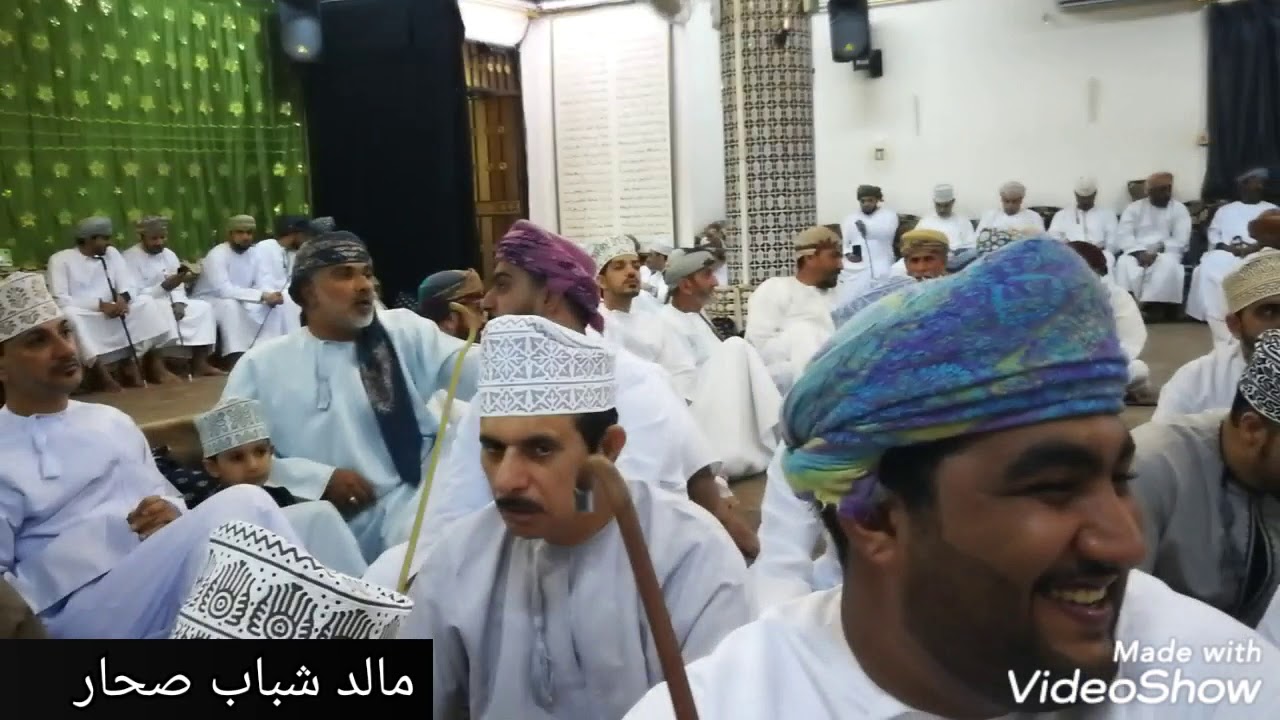 مالد عربي ((شباب صحار)) 17