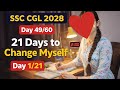 Couldn’t Focus for Days… 😶🌫️ | 21 Days Challenge Day 1 | SSC CGL 2028 #studywithmesscaspirants