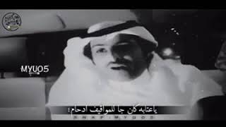 قصيده في قبيلة عتيبه💙💙