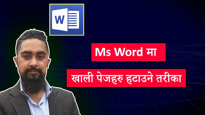 Ms Word मा खाली पेजहरु हटाउने तरीका l how to remove blank page in ms word l Technical Dari 2024