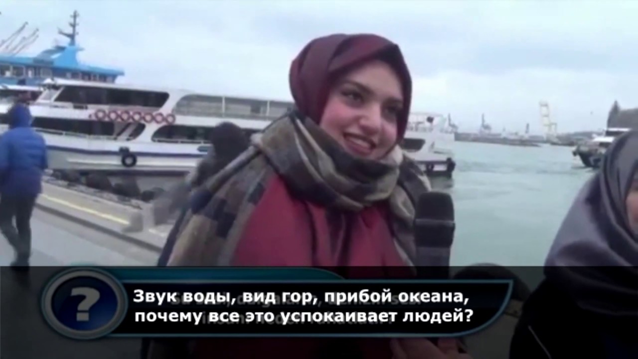 video to gif Почему вода успокаивает людей ?