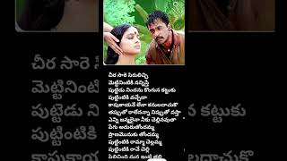 Ks Chitra spb live performance #emotionalsong #trending #song