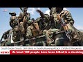BREAKING: 169 Killed in Surprise Attack in Ruweng | SPLA-IO Denies Role | South Sudan News SS24