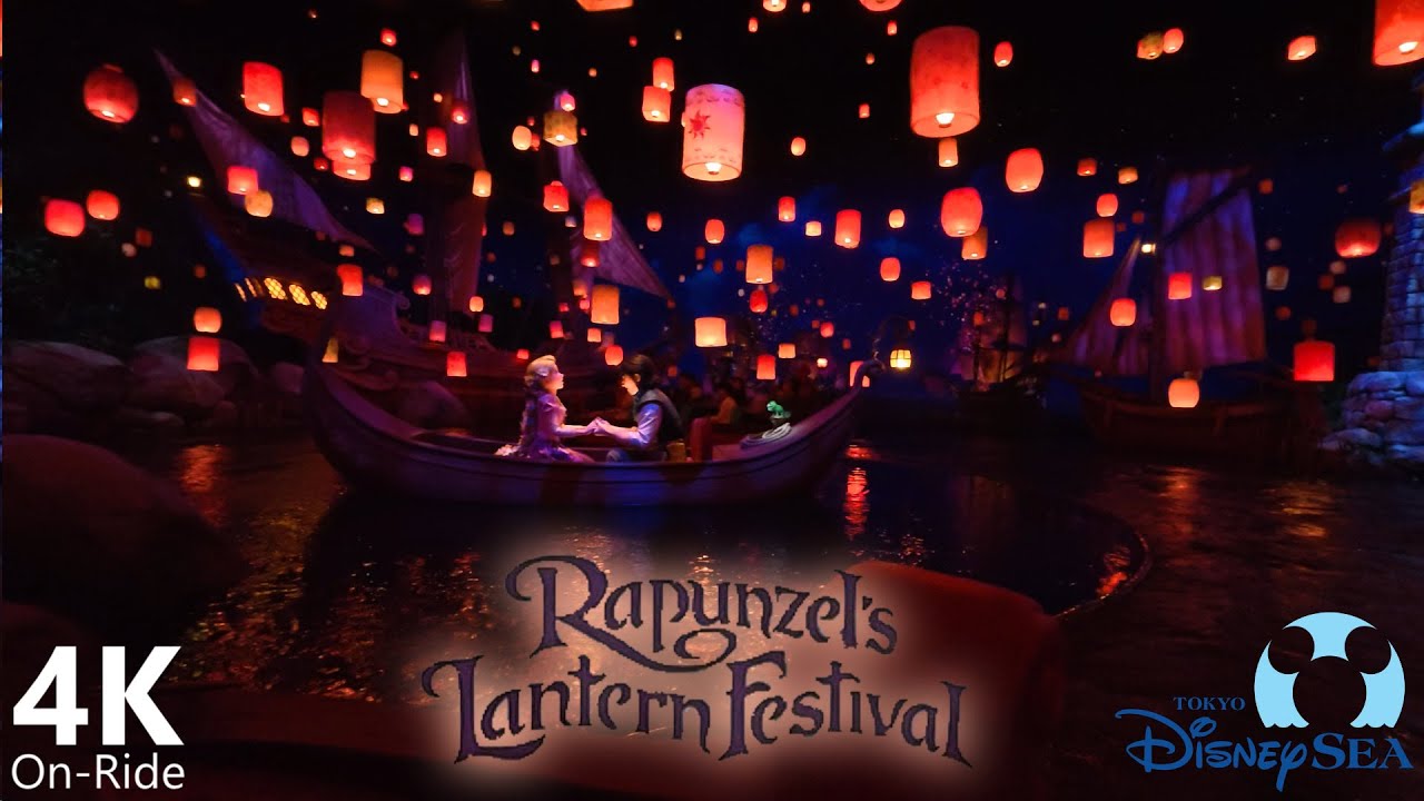 Rapunzel's Lantern Festival /ラプンツェルのランタンフェスティバル