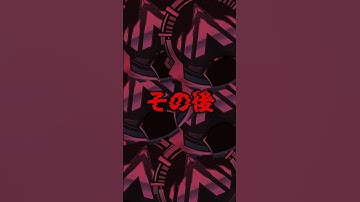 "プラチナ帯"で沼る人の末路#shorts #apex