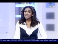 مقدمة نشرة 21 02 2011
