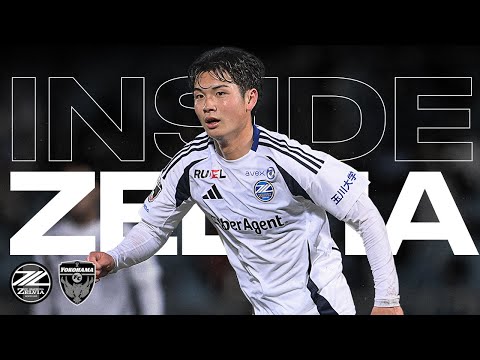 サッカー町田ゼルビア 宇野禅斗 選手がゴール裏に👏】 #FC町田ゼルビア に在籍していた