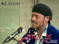 الفنان المبدع معتز صباحي عشت متهيم بحبك