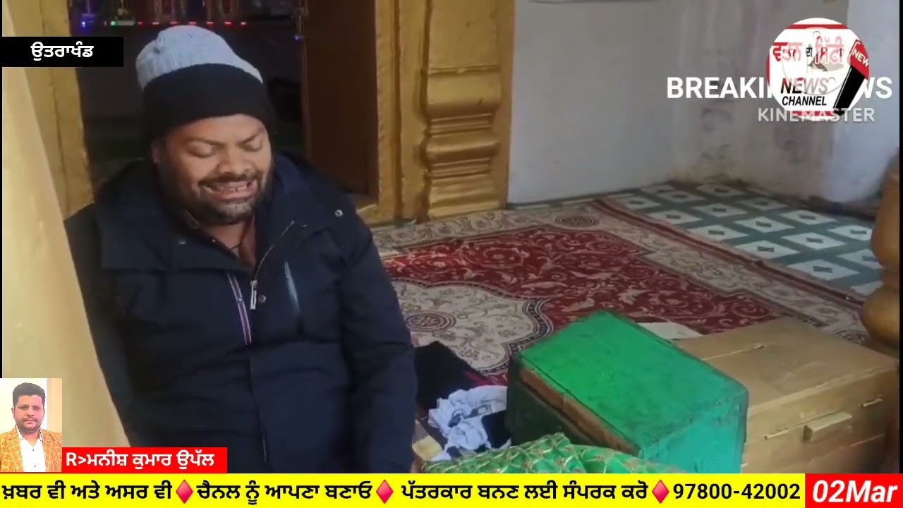 ਕਰੋ ਜੀ ਦਰਸ਼ਨ❗ ਰਮਜ਼ਾਨ ਦੇ ਮਹੀਨੇ ਵਰਲਡ ਮਸ਼ਹੂਰ ਦਰਗਾਂਹ ਸਰਕਾਰ ਹਜ਼ਰਤ ਮਖਦੂਮ ਅਲੀ ਅਹਿਮਦ ਸਾਬਿਰ ਪੀਆਂ