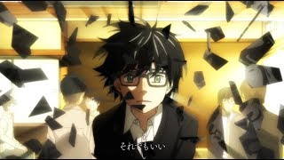 Brian the Sun 『カフネ』アニメ「3月のライオン」ver.リリックビデオ