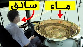 أفكار وحلول غبية تعمل بنجاح بالفعل - الجزء 1