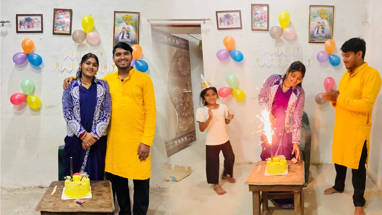 My Birthday Celebration 🎉 🥳 क्या गिफ्ट मिला मुझे 🤔