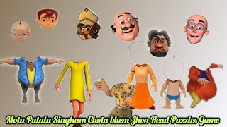 Motu patlu | Motu patlu head matching puzzle |#motupatlu