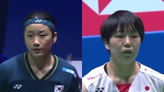 アン・セヨン韓国 vs 山口茜日本ヨネックス フレンチオープン 2024