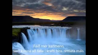 Karlakórinn Hekla - Hraustir menn (með texta)