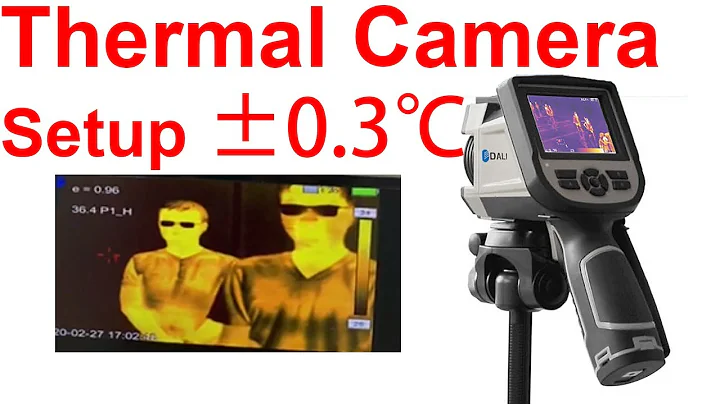 DALI TE-W300H Thermal Camera for Human Setup Guide