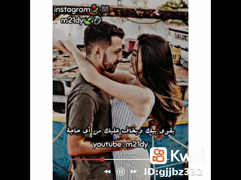 حالات واتس نفسي اقولك الف حاجه وانت ليا حاجات كتير