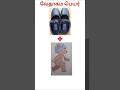 connection game | Picture game | bible game | பைபிள் குயிஸ் | #shorts #viral #trending #shortsfeed