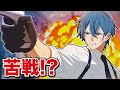 名探偵がSPになった結果…