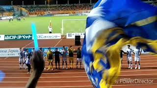 2018/09/22 J2第34節 大分トリニータvsレノファ山口FC 大分よりの使者