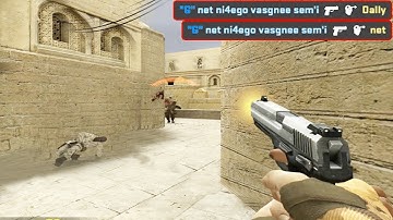 Матчмейкинг 2x2 в CS Source 2023 - CSGO PACK: map de_dust2, de_nuke