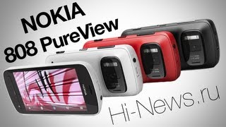 картинка: Видеообзор Nokia 808 PureView