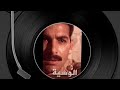 اغنية تتر بداية مسلسل الوسية محمد الحلو