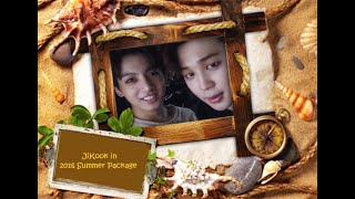 Jikook In 2016 Summer Package