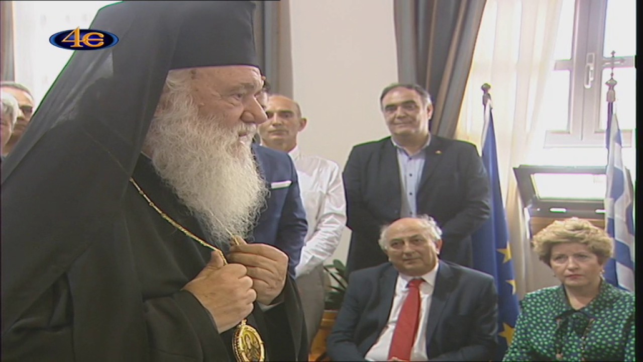 Ο Αρχιεπίσκοπος κ  Ιερώνυμος στην Ι. Μητρ  Καλαμαριάς β΄ 2017