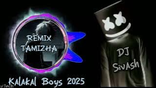Jundu Boys and kalakal boys🤘 dj,vibe,mix 🎧master cut song✂️ 2025🥁