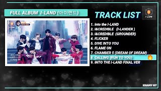 Full Album I-LAND (아이랜드) – All Songs ENHYPEN